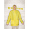 Regenjacke - Topgiving