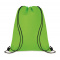 Kühltasche mit Kordelzug - Topgiving