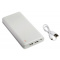 Powerbank storage - Topgiving
