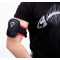 Armband - Topgiving