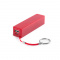 Power bank - Topgiving