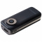 Powerbank 4.000 mah mit usb anschluss, inkl. ladekabel - Topgiving