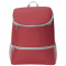 Kühltasche als rucksack - Topgiving