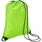 Turnbeutel 'basic' aus polyester - Topgiving