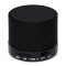 Brainz tube speaker s05 - Topgiving