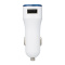 Usb autoladeadapter - Topgiving