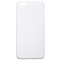 Smartphonecover cover x iphone 6 plus - Topgiving
