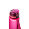 Trinkflasche retumbler - Topgiving