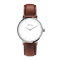 Armbanduhr retime-basic - Topgiving