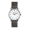 Armbanduhr retime-slim - Topgiving